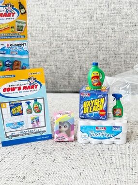 Rement Miniature Cow's mart Grocery Toys - Blue Box